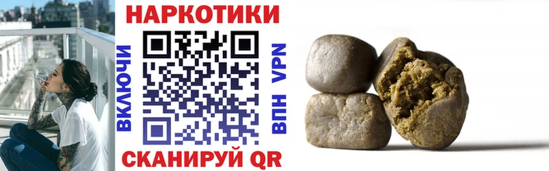 Купить наркотик аптеки Красноуральск ГАШИШ  Codein  Метамфетамин  Меф мяу мяу  А ПВП  АМФЕТАМИН  Канабис 