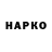 ГАШ убойный Farhodjon Abdullaev
