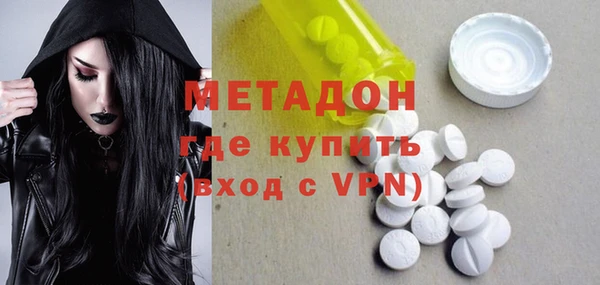 соль курить ск Алзамай