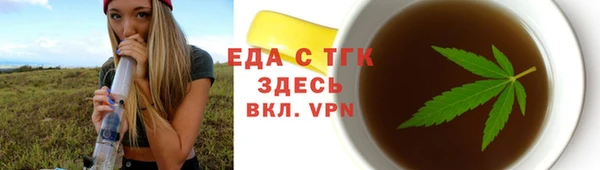 соль курить ск Алзамай