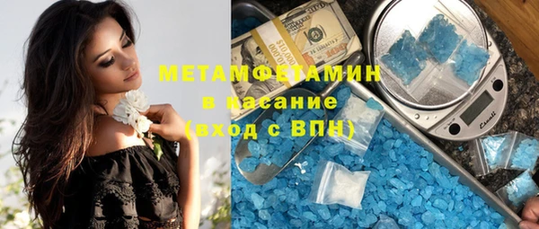 соль курить ск Алзамай