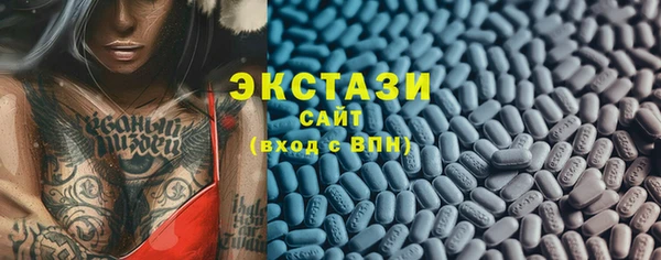 соль курить ск Алзамай