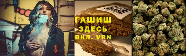 экстази Алексеевка
