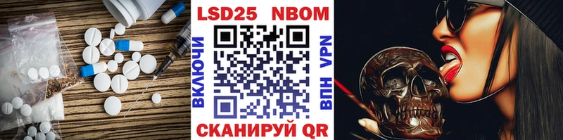закладки  Красноуральск  LSD-25 экстази кислота 