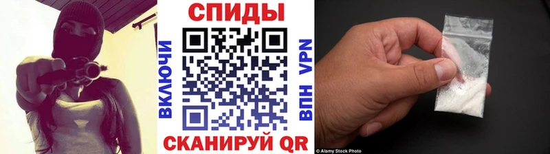 как найти   Красноуральск  МЕТАМФЕТАМИН винт 