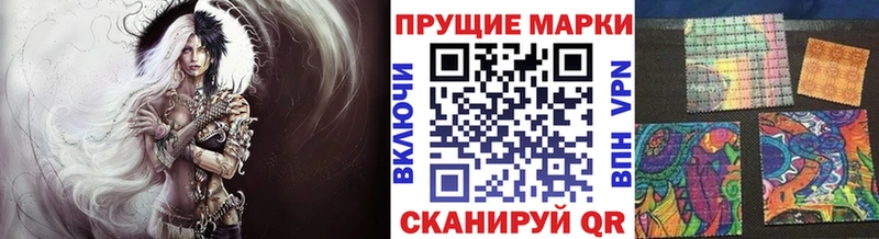 Марки NBOMe 1,5мг  блэк спрут   Красноуральск  где купить наркотик 