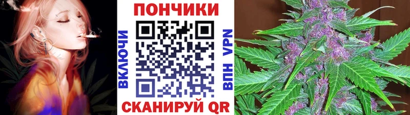 где можно купить наркотик  Красноуральск  МАРИХУАНА SATIVA & INDICA 